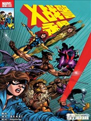 漫画改编类样本条目第九格抽屉的分拣格封面